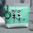 зелёный зелёный