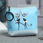 голубой голубой