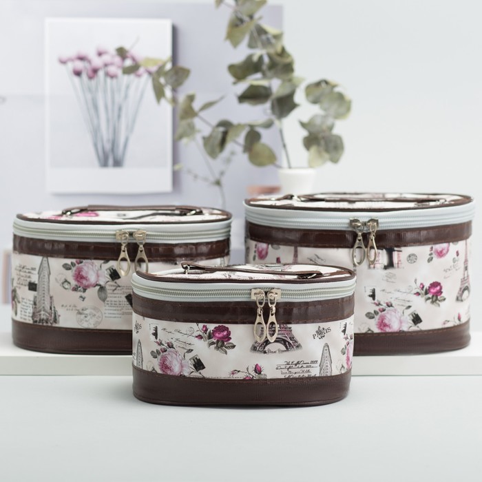 Набор косметичек 3 в 1 «Города», отдел на молнии, зеркало, цвет бежевый