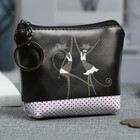 чёрный чёрный