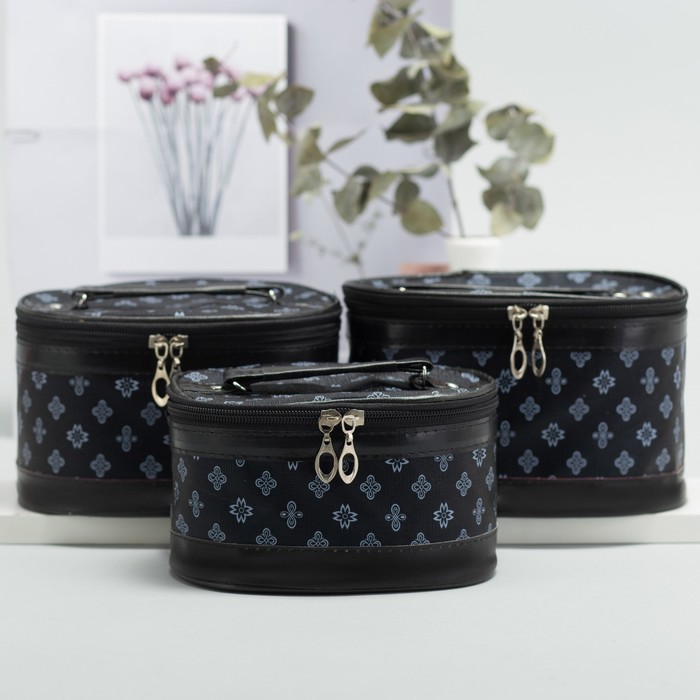 Наборы косметичек 3 в 1 «Фигуры», отдел на молнии, зеркало, цвет чёрный