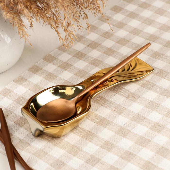 Подставка под ложку, золото