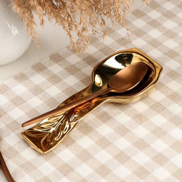 Подставка под ложку, золото