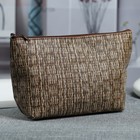 коричневый коричневый