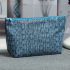 синий синий