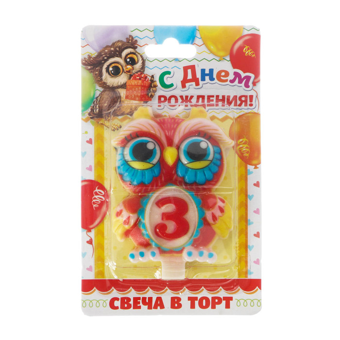 Свеча в торт цифра 3 "Сова"