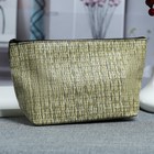 бежевый бежевый