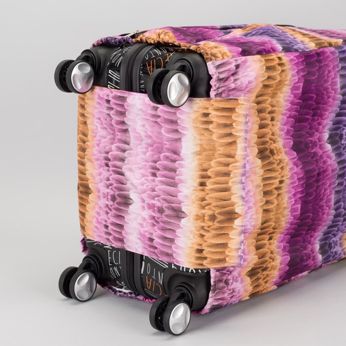 Чехол для чемодана, расширение по периметру, разноцветный