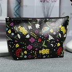 чёрный чёрный