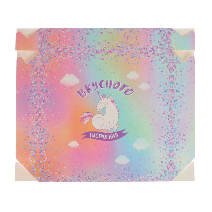 Упаковка для кондитерских изделий «Вкусного настроения», 25 х 25 х 4,5 см