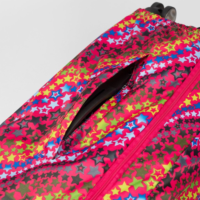 Чехол для чемодана, расширение по периметру, цвет розовый/разноцветный