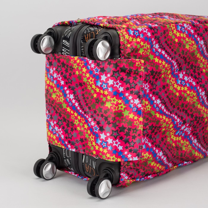 Чехол для чемодана, расширение по периметру, цвет розовый/разноцветный