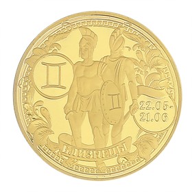

Монета "Близнецы"