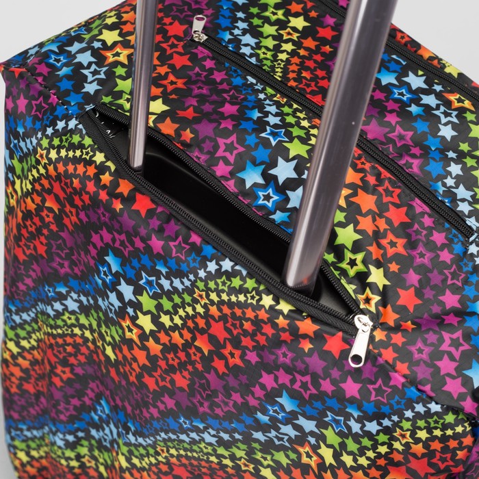 Чехол для чемодана, расширение по периметру, разноцветный