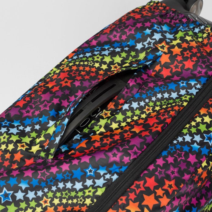 Чехол для чемодана, расширение по периметру, разноцветный