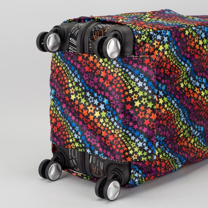Чехол для чемодана, расширение по периметру, разноцветный
