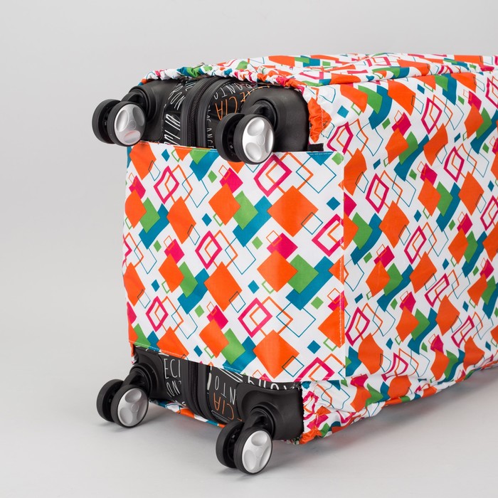 Чехол для чемодана, расширение по периметру, цвет белый/разноцветный