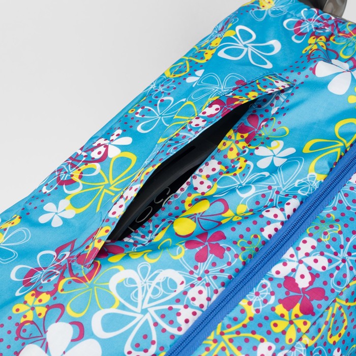 Чехол для чемодана, расширение по периметру, цвет голубой