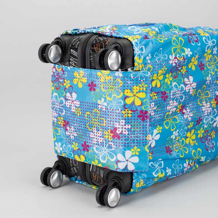 Чехол для чемодана, расширение по периметру, цвет голубой