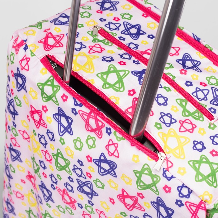 Чехол для чемодана, расширение по периметру, цвет белый/разноцветный