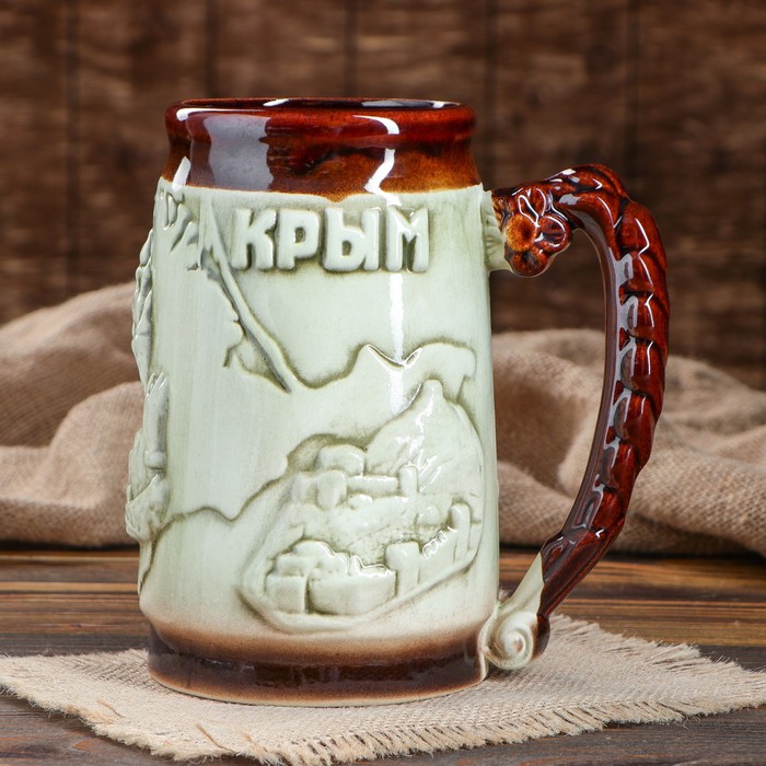 Кружка пивная "Крым", шамот