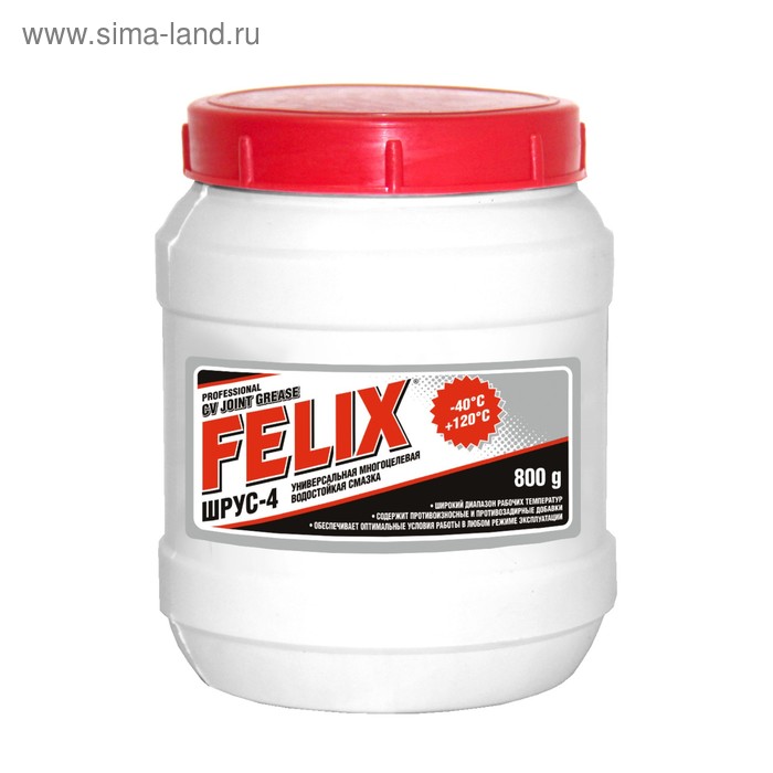 Смазка ШРУС-4 FELIX, банка, 800 гр смазка литол 24 felix банка 2100 гр