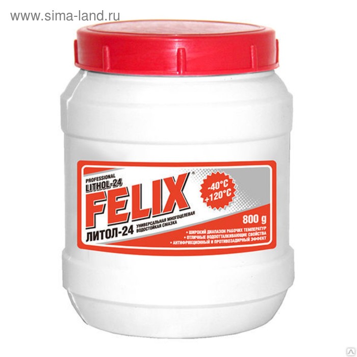 смазка литол 24 туба 250 гр Смазка Литол-24 FELIX, банка, 800 гр