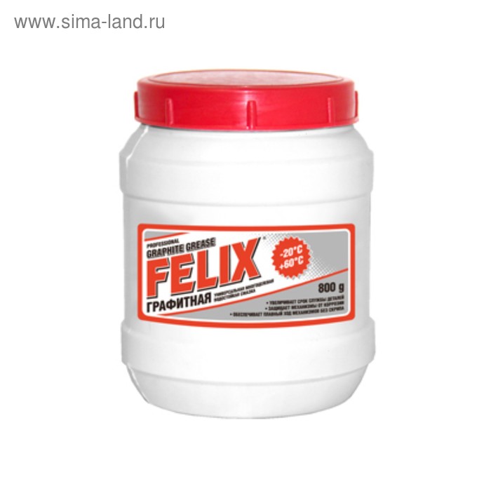 Смазка Графитная FELIX, банка, 800 гр высокотемпературная синяя смазка felix картридж 420 гр