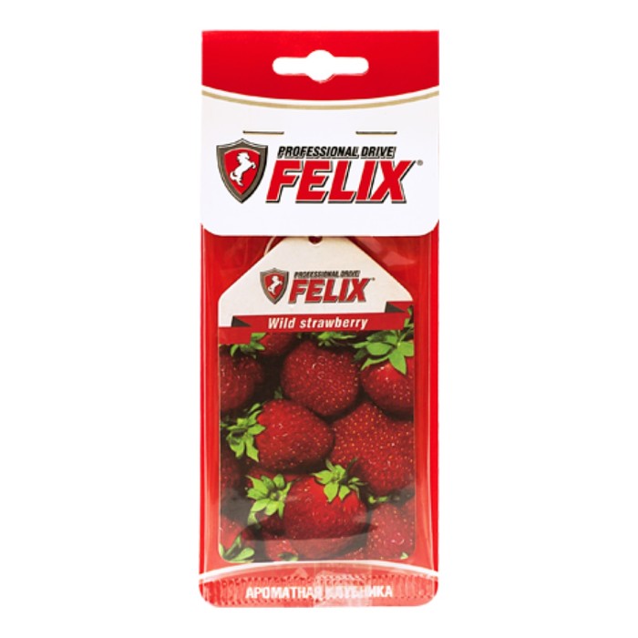 Ароматизатор бумажный, Ароматная клубника
