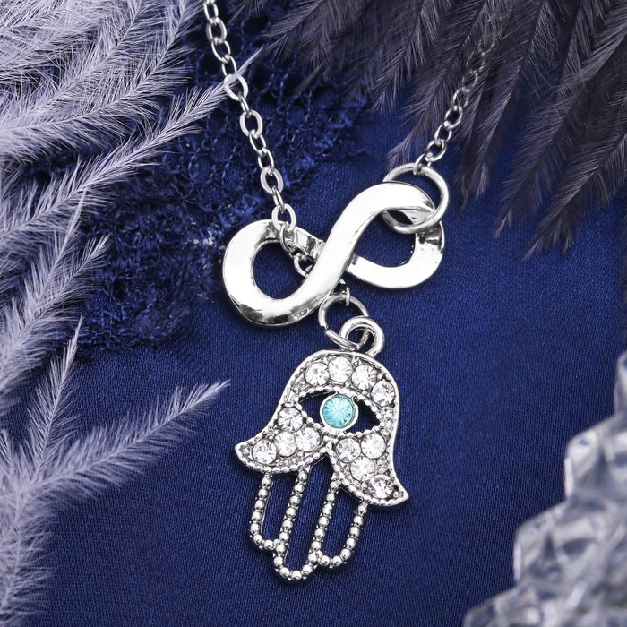 Кулон-оберег "Хамса" любви, цвет бело-голубой в серебре, 40см