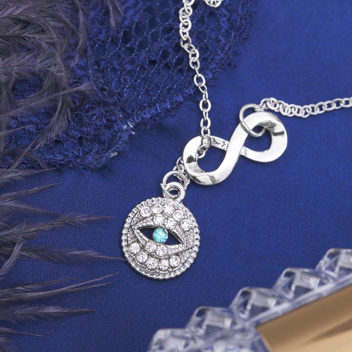 Кулон-оберег "Глазик" бесконечность, цвет бело-голубой в серебре, 40 см