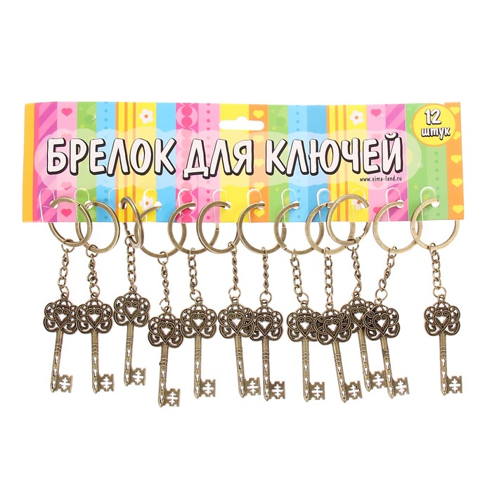 Брелок металл "Ажурный ключ" 5,5х2,2 см