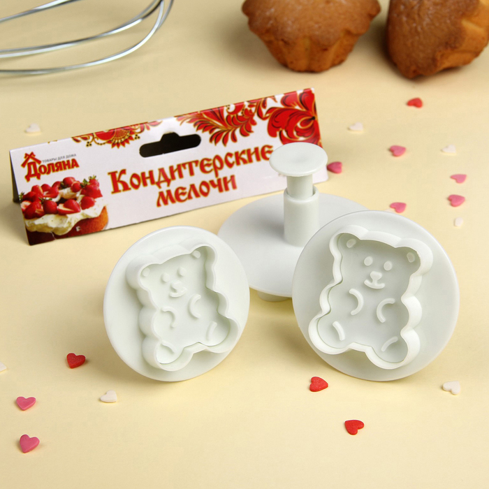 Набор плунжеров кондитерских "Мишутки", 3 шт: 7/6/5,5х4 см