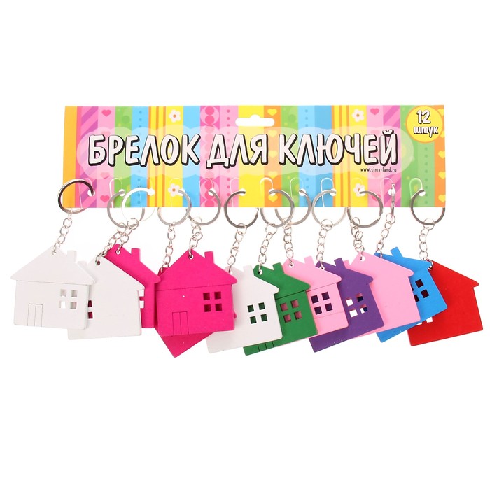 Брелок дерево "Домик" МИКС 5,3х6 см