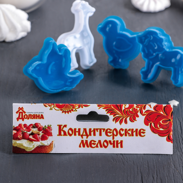 Набор плунжеров кондитерских 6х5 см "Фауна", 4 шт, цвета МИКС