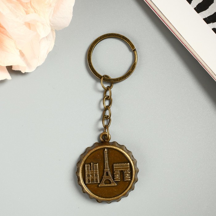 Брелок металл "Крышка. Франция" 3,5х3,5х0,6 см