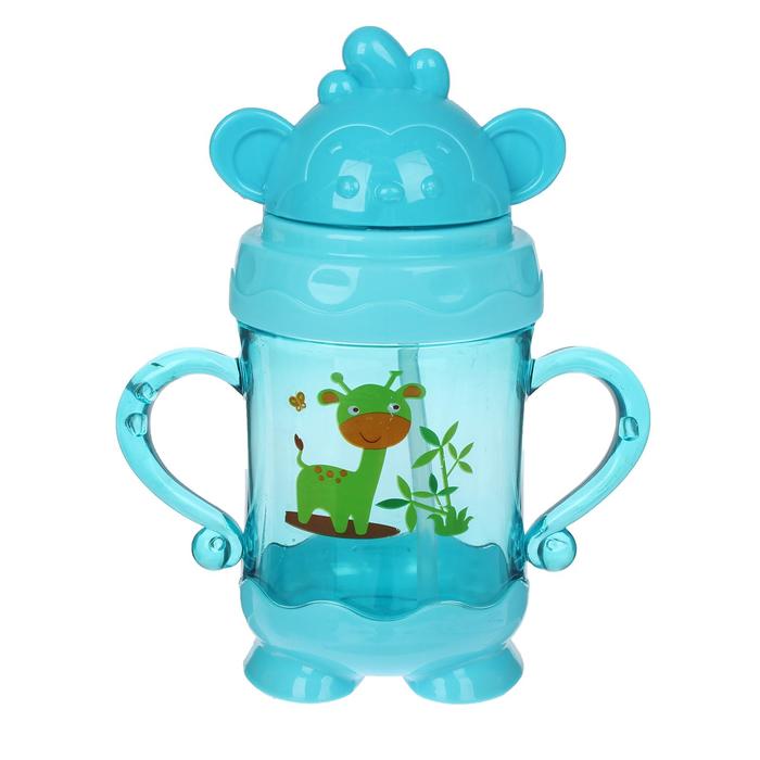 Поильник с трубочкой, 280 мл, от 9 мес., цвета МИКС