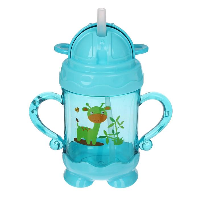 Поильник с трубочкой, 280 мл, от 9 мес., цвета МИКС