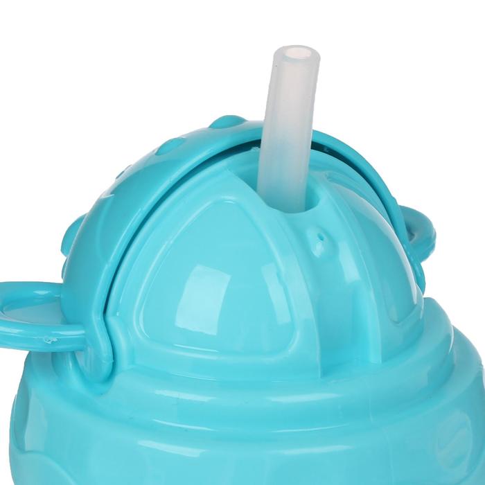 Поильник с трубочкой, 280 мл, от 9 мес., цвета МИКС