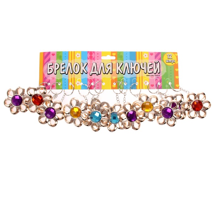 Брелок пластик под металл "Цветок со стразой" МИКС 5,5х5,5 см