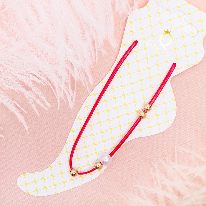 Браслет на ногу "Жемчуг", цвет красный в золоте