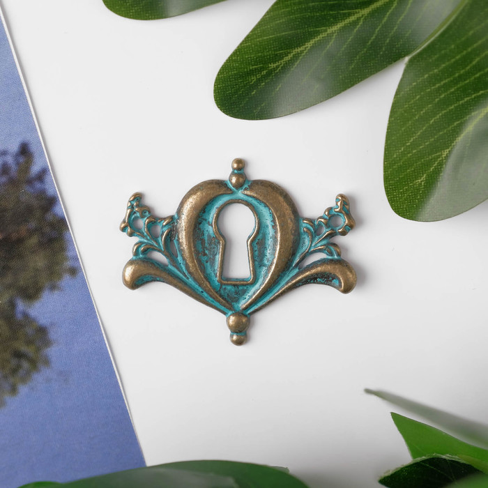 Декор металл для творчества "Замочная скважина" (F30091) зелёная патина 2,8х3,6 см
