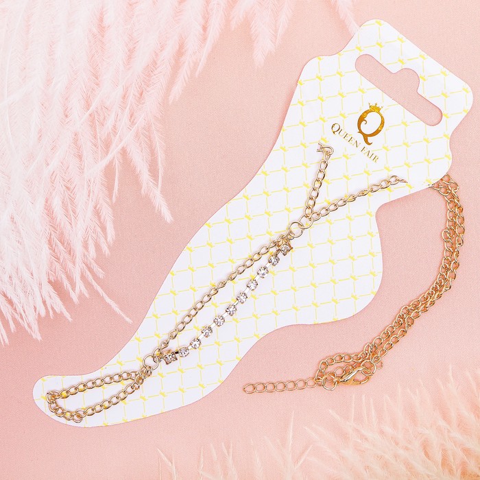 Браслет на ногу "Лучик", цвет белый в золоте