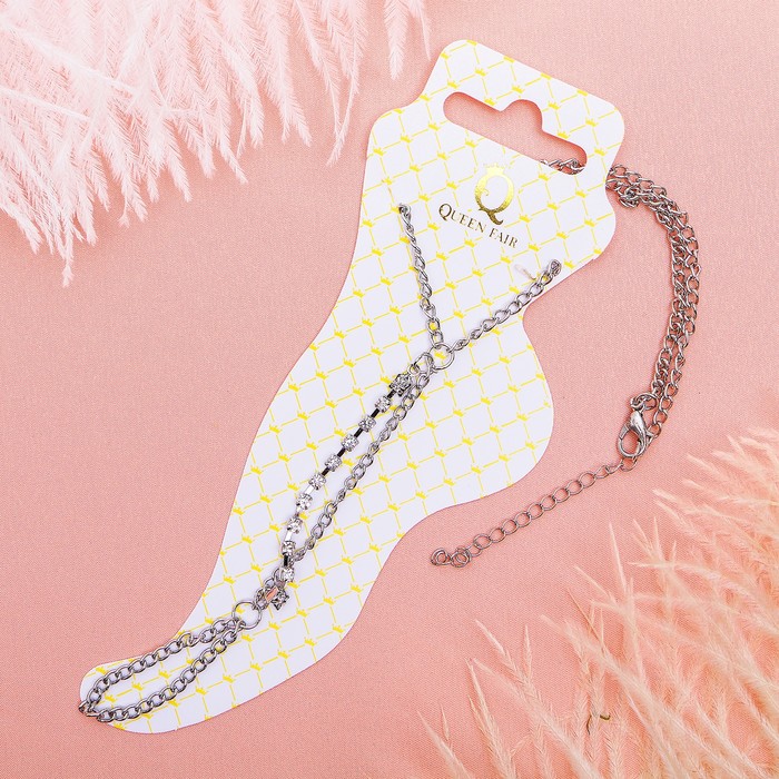 Браслет на ногу "Лучик", цвет белый в серебре