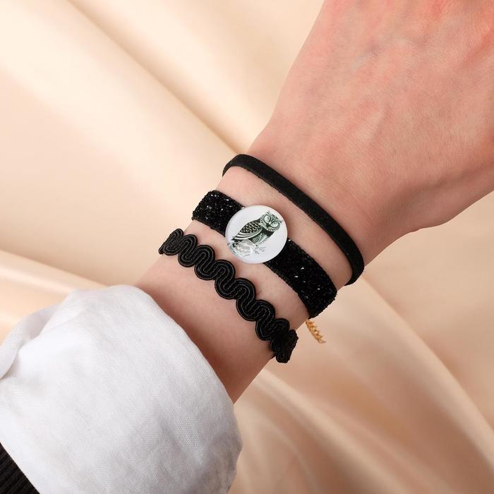 Браслет ассорти набор 3 шт. "Совушка", цвет бело-чёрный
