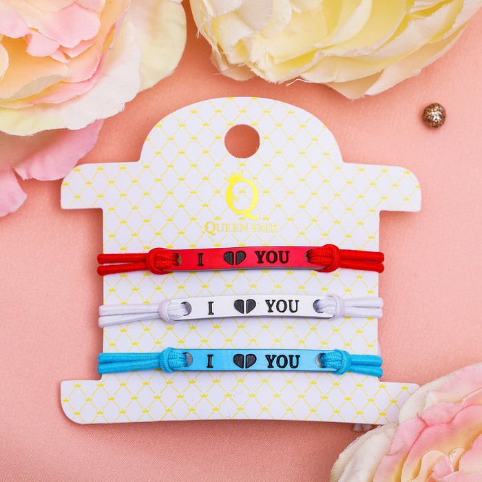 Браслет ассорти "Игра слов", набор 3 штуки, I YOU, цветной