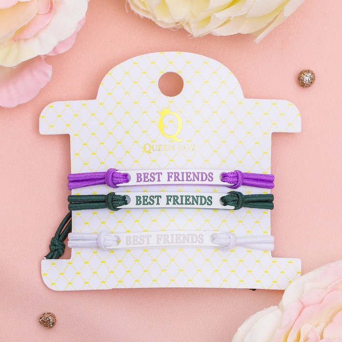 Браслет ассорти "Игра слов", набор 3 штуки, BEST FRIENDS, цветной