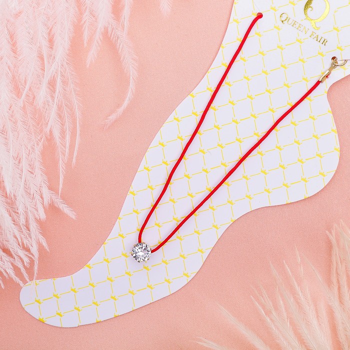 Браслет на ногу "Лучик", цвет красно в золоте