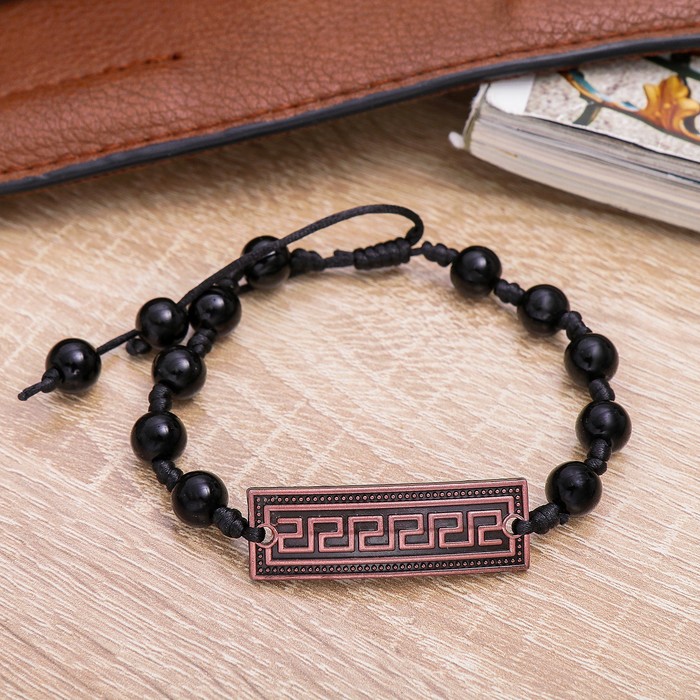 Браслет мужской "Воин" прямоугольник через шарики, цвет чёрный в медном