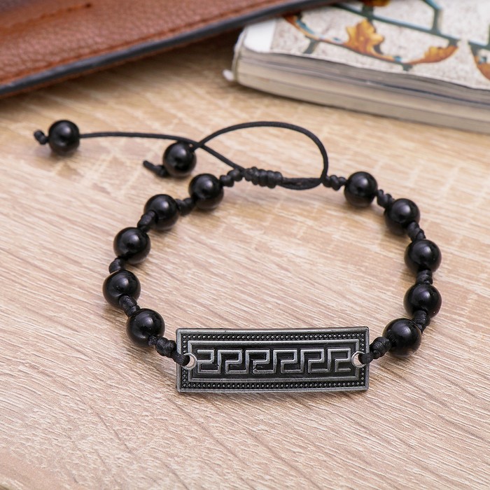 Браслет мужской "Воин" прямоугольник через шарики, цвет чёрный в серебре